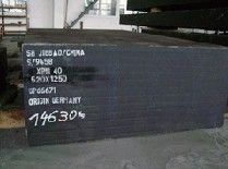 W.1.2344模具鋼