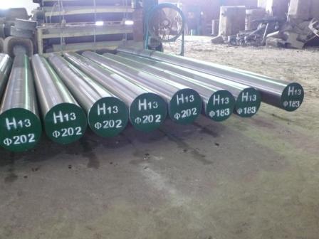 H13模具鋼材_H13模具鋼價格