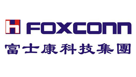 富士康集團